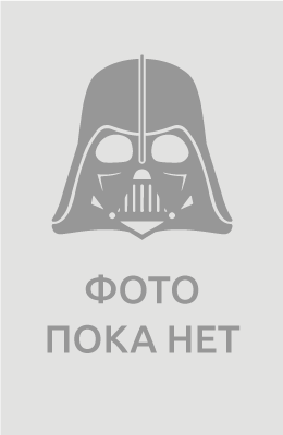 Карантин
